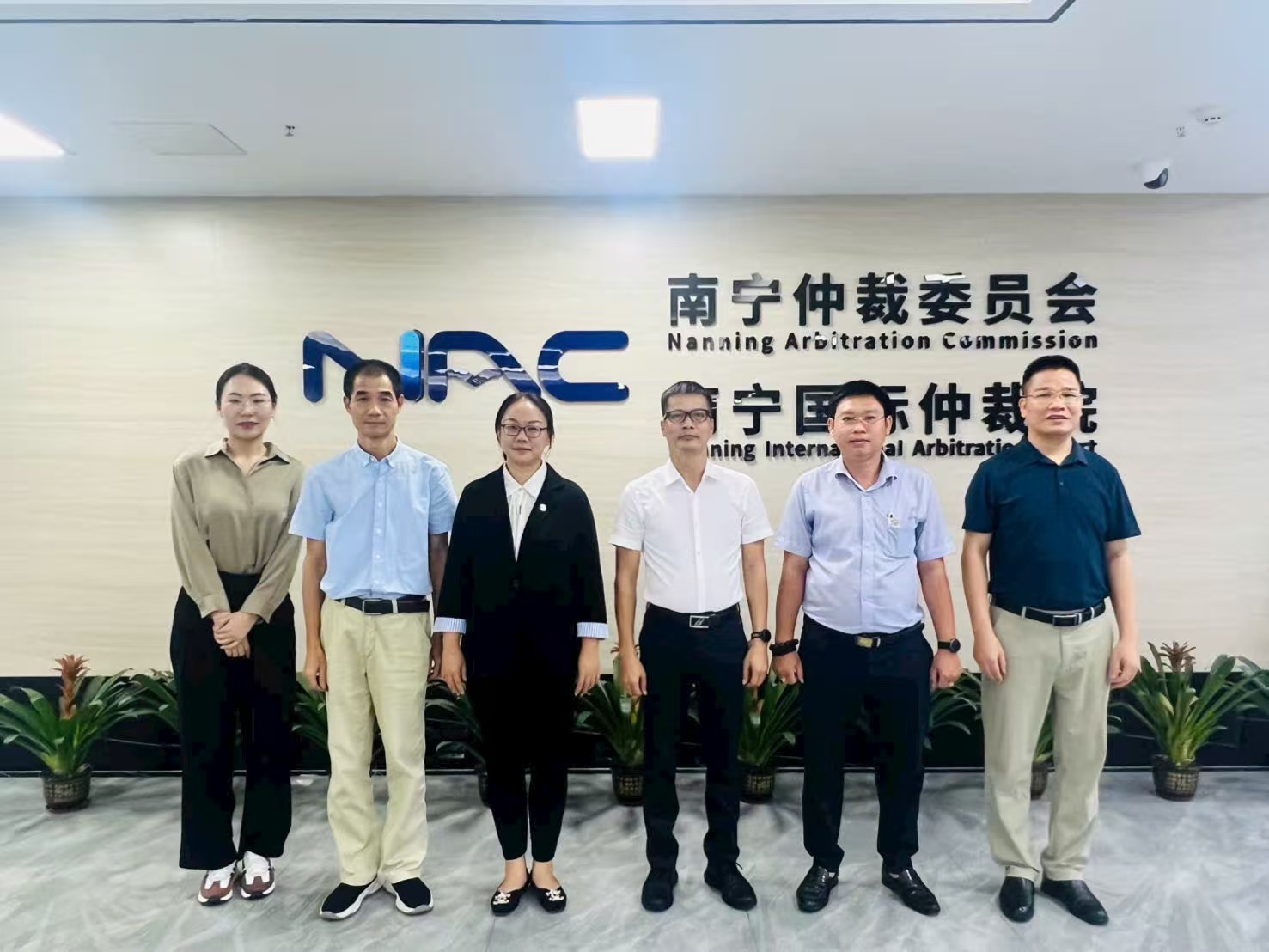 越中国际商事仲裁中心拜访南宁仲裁委员会，共促区域仲裁合作